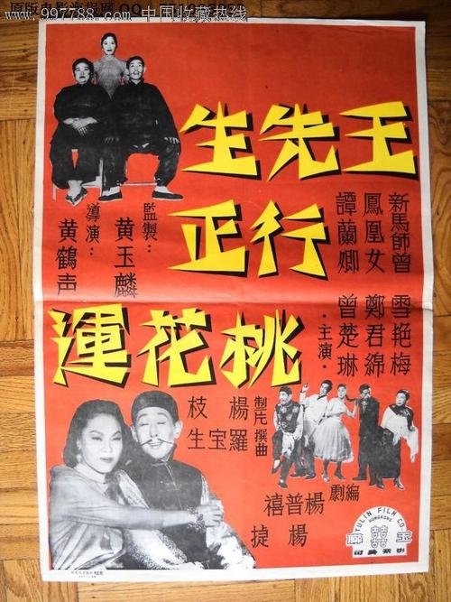 买个假的密尔瓦基工程学校毕业证